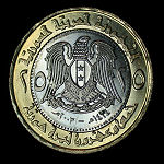 Syria Set of 5